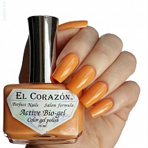 EL Corazon Activ Bio-gel Cream Лак для ногтей №423/284