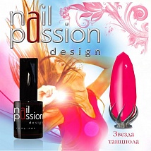 NailPassion design - Гель-лак Звезда танцпола