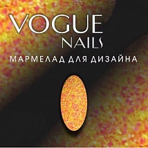 Vogue Nails Мармелад для дизайна, 5 гр. №512