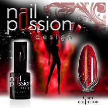NailPassion design - Магнитный гель-лак Свет софитов