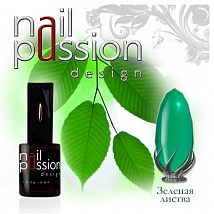 NailPassion design - Гель-лак Зеленая листва
