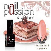 NailPassion design - Гель-лак Изысканный тирамису
