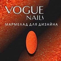 Vogue Nails Мармелад для дизайна, 5 гр. №506