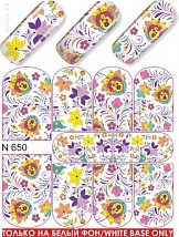 MILV Слайдер-дизайн для ногтей N650