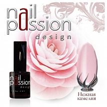 NailPassion design - Гель-лак Нежная камелия