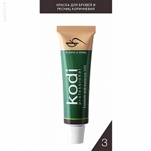 Kodi Eyelash and Eyebrow Tint Краска для бровей и ресниц, коричневая, 15 мл.