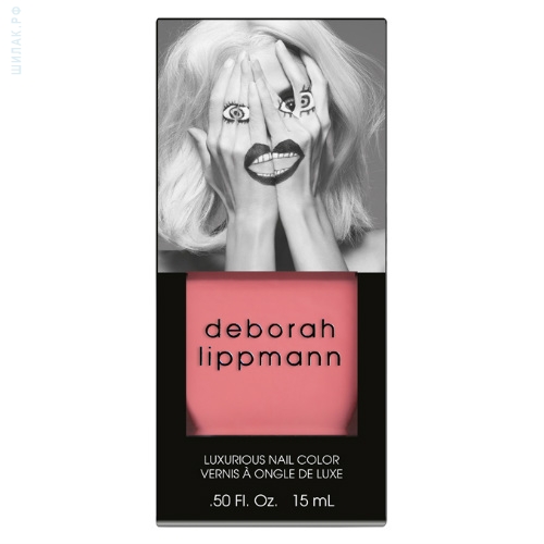 Лак для ногтей Deborah Lippmann Break 4 Love