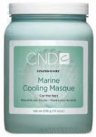 CND Marine Cooling Mask Охлаждающая маска для ног, 2126 гр.