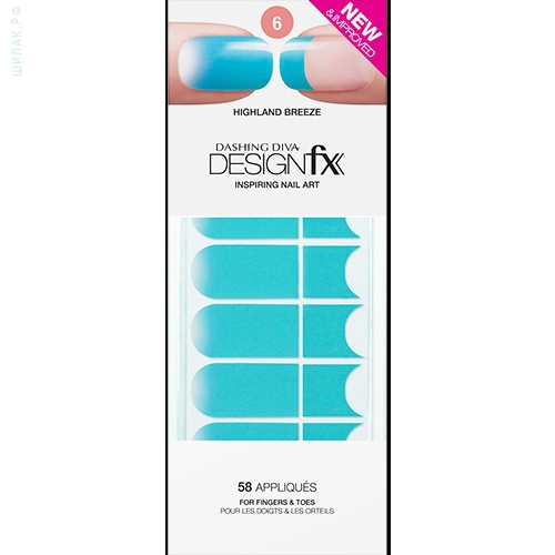 Dashing Diva, Арт Стикеры DesignFX NEW & IMPROVED №6 - HIGHLAND BREEZE DFX006 Dashing Diva, Арт Стикеры DesignFX NEW & IMPROVED №6 - HIGHLAND BREEZE DFX006