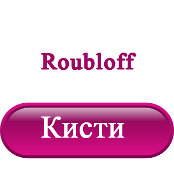 Roubloff.png Roubloff.png