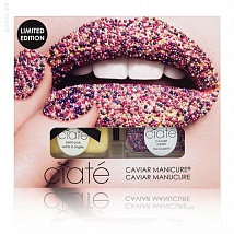 Подарочный набор Ciate Caviar Manicure - Lemon Fizz