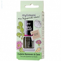 MyLimoni Гель для удаления кутикулы "Cuticle Remover & Care", 6 мл.
