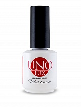 Uno Lux Верхнее покрытие матовое без липкого слоя Velvet Top Coat, 15 мл.