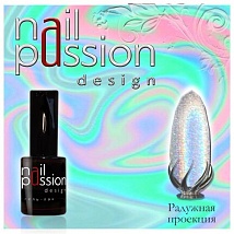 NailPassion design - Гель-лак Радужная проекция