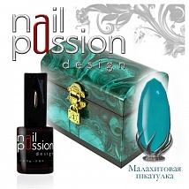 NailPassion design - Гель-лак Малахитовая шкатулка