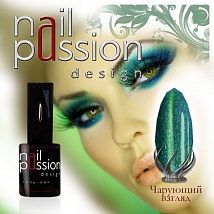 NailPassion design - Магнитный гель-лак Чарующий взгляд