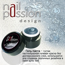 NailPassion design - Гель-паста серебро