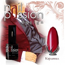 NailPassion design - Гель-лак Кардинал
