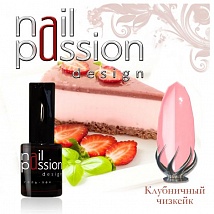NailPassion design - Гель-лак Клубничный чизкейк