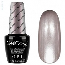 Гель лак OPI GelColor This Silver's Mine! T67