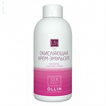 OLLIN Silk Touch Oxidizing Emulsion Cream 1.5% 5vol. Окисляющая крем-эмульсия, 90 мл.