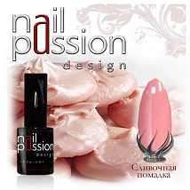NailPassion design - Гель-лак Сливочная помадка