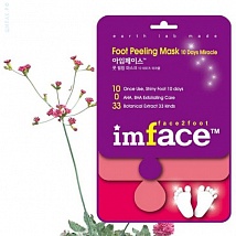 I AM FACE Foot Peeling Mask 10 Days Miracle Маска пилинг для ног 40 мл.