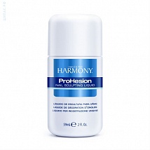 HARMONY ProHesion Nail Sculpting Liquid Акриловая жидкость, 59 мл.