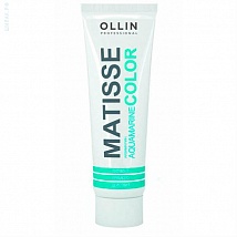 Ollin Matisse Color Пигмент прямого действия Aquamarine/Аквамарин, 100 мл.