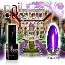 NailPassion design - Гель-лак Алькасар