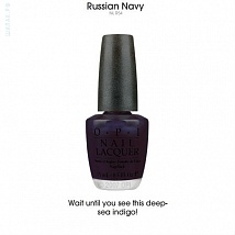 Лак для ногтей NL R54 Russian Navy - Nail Lacquer