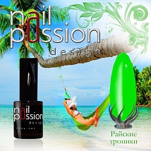 NailPassion design - Гель-лак Райские тропики