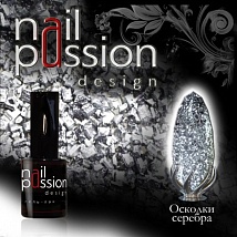 NailPassion design - Гель-лак Осколки серебра