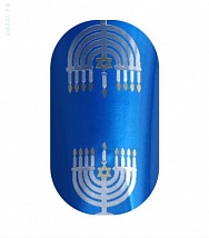 Наклейки на ногти Lighting the menorah 108-058