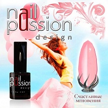 NailPassion design - Гель-лак Счастливые мгновения