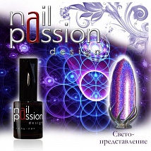 NailPassion design - Гель-лак Светопредставление