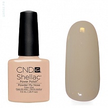 Гель лак CND Shellac Powder My Nose (Натурель, полупрозрачный,эмаль)