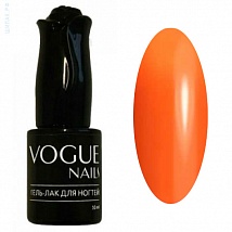 Vogue Nails Гель-лак Оранжевое Лето