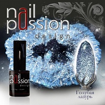 NailPassion design - Гель-лак Голубая лазурь