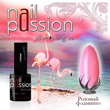 NailPassion design - Гель-лак Розовый фламинго