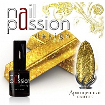NailPassion design - Гель-лак Драгоценный слиток