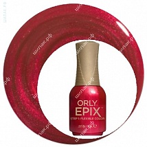 Лак для ногтей Orly EPIX STAR TREATMENT Эластичное цветное покрытие №924