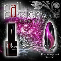 NailPassion design - Гель-лак Иллюзорный блеск
