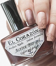 EL Corazon Activ Bio-gel Лак для ногтей №423/25