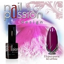 NailPassion design - Гель-лак Пурпурное величие