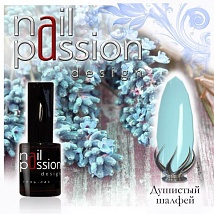 NailPassion design - Гель-лак Душистый шалфей