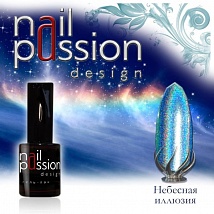 NailPassion design - Гель-лак Небесная иллюзия