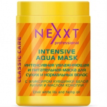 Nexxt Intensive Aqua Mask Интенсивная увлажняющая и питательная маска для сухих и нормальных волос, 500 мл.