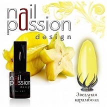 NailPassion design - Гель-лак Звездная карамбола