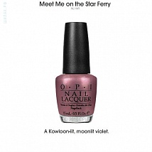 NL H49 Meet Me on the Star Ferry - Nail Lacquer Лак для ногтей